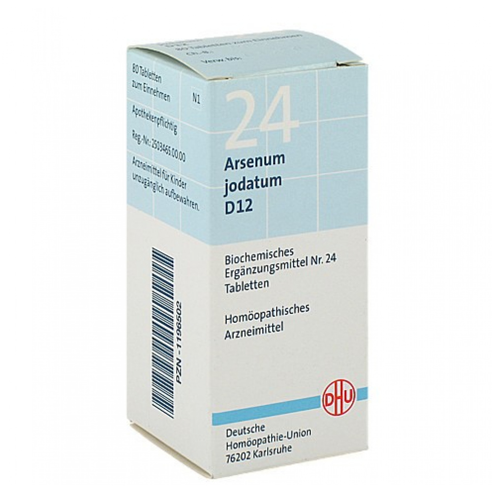 DHU 24 ARSENUM JODATUM D12 – 80 CPS