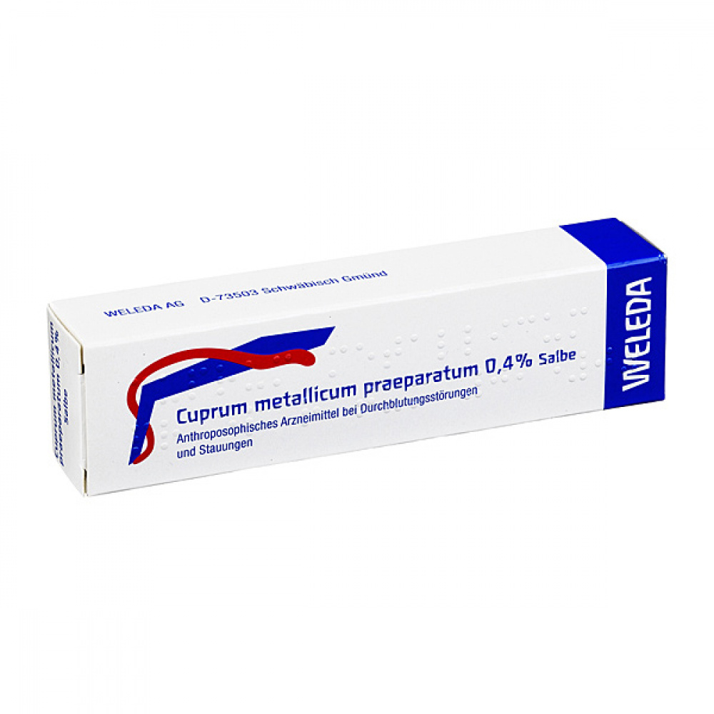 CUPRUM METALLICUM PRAEP. 0,4% unguento 23 gr