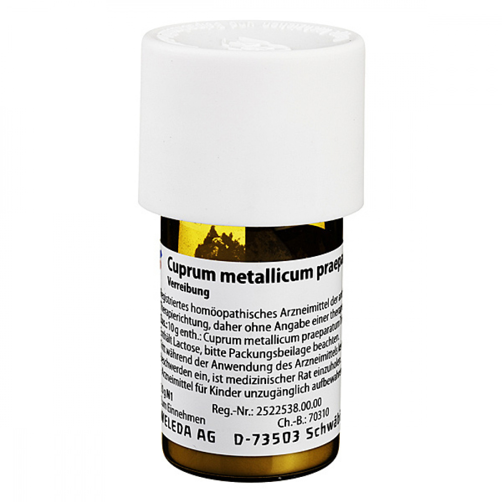 CUPRUM METALLICUM PRAEP. D12 20 gr Trituration
