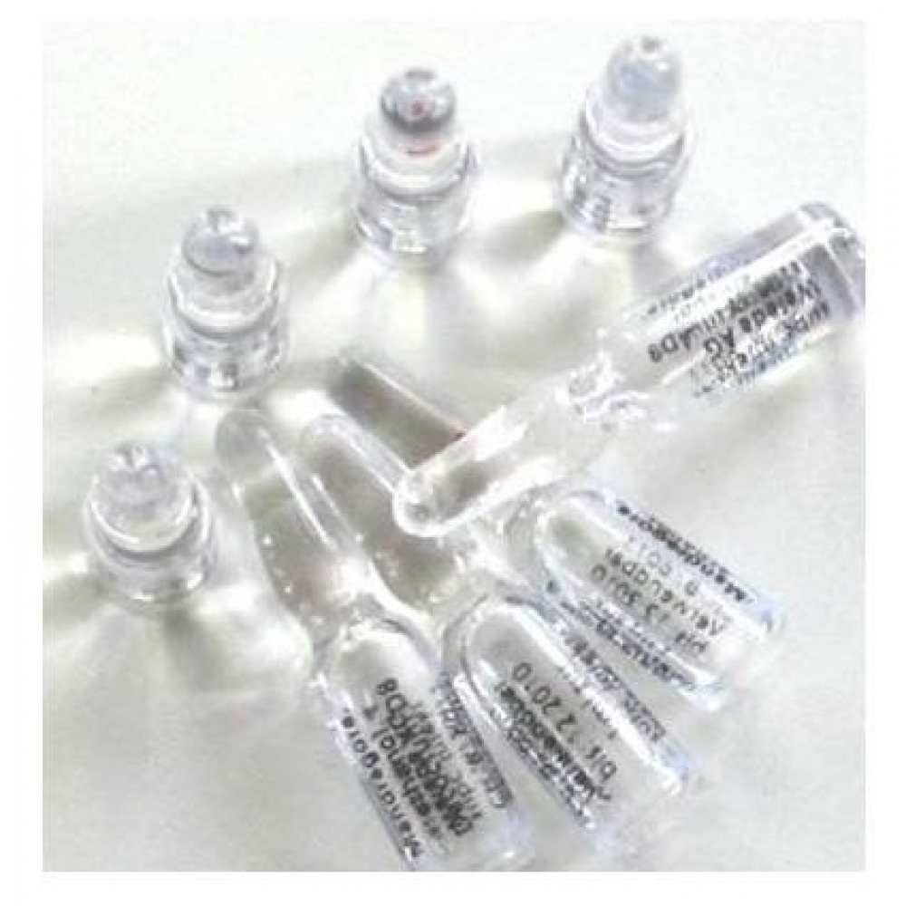 CARDIODORON 5% confezione da 8x1 ml fiale (con Ricetta)
